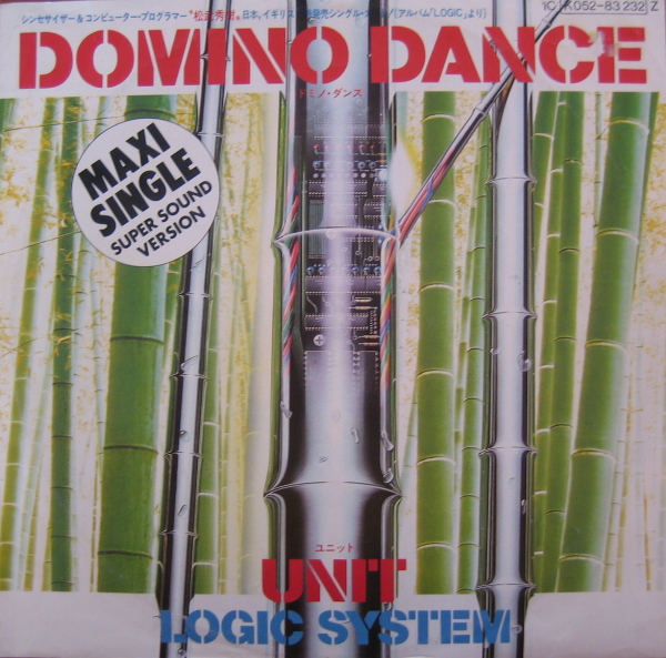 Unit/Domino Dance